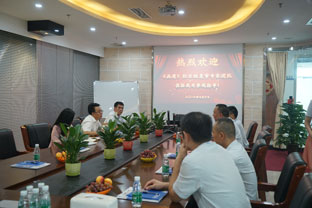 萬達(dá)業(yè)磁選設(shè)備經(jīng)過層層審核,最終入選發(fā)現(xiàn)之旅《品質(zhì)》欄目 萬達(dá)業(yè)磁選設(shè)備經(jīng)過層層審核,最終入選發(fā)現(xiàn)之旅《品質(zhì)》欄目